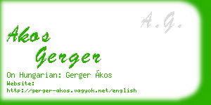 akos gerger business card